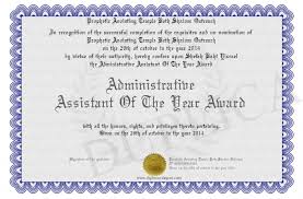 administrative assistant certificate