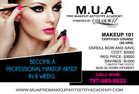 Mua Pro Makeup Artistry Academy logo