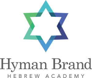 Hyman Brand Hebrew Academy logo